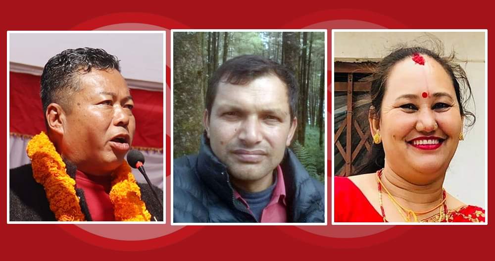 पञ्चकन्या अध्यक्षमा माओवादीबाट दुई जना सिफारिस, उपाध्यक्षमा सर्वसम्मत